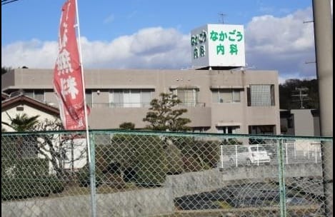 Naikan16 20230629000000