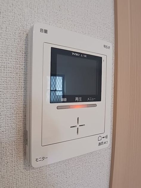 Naikan7 20260915000000 945x630