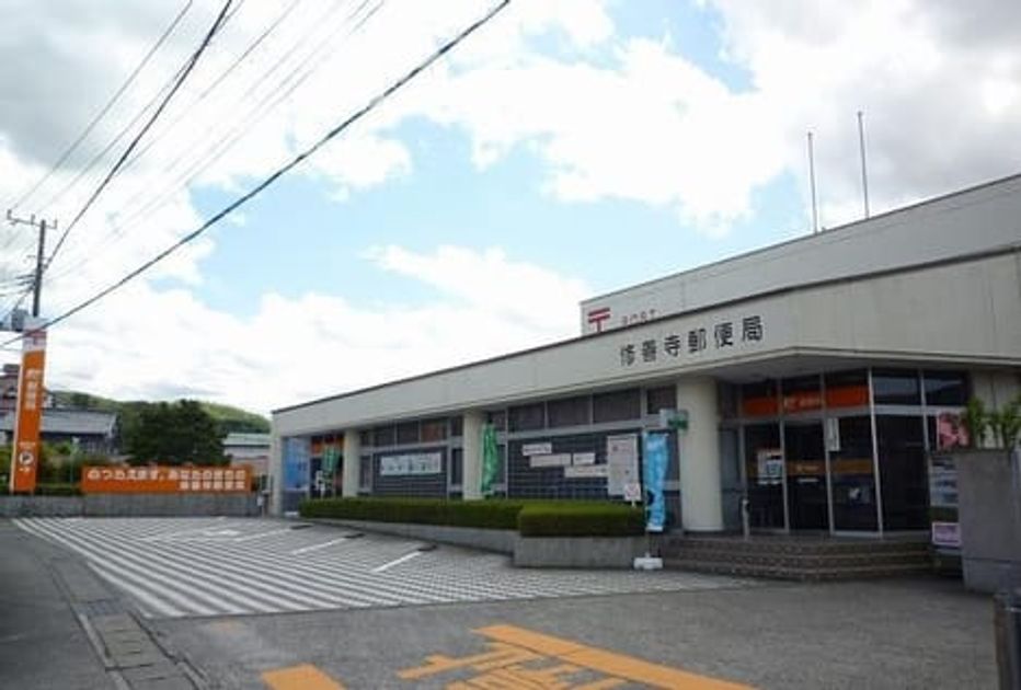 Naikan14 20200217000000 945x630