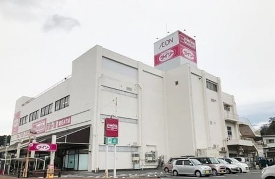 Naikan15 20200217000000 945x630
