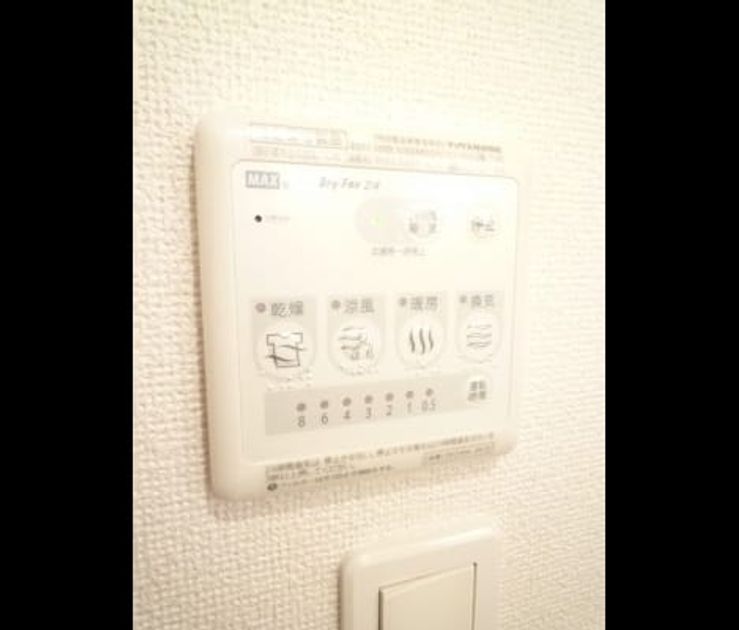 Naikan8 20140325000000 945x630