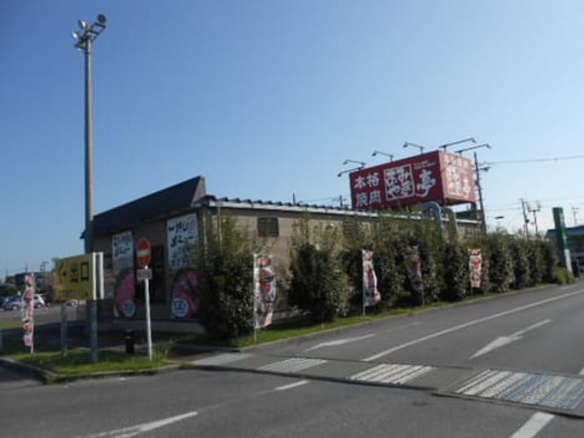 Naikan17 20211008000000 945x630