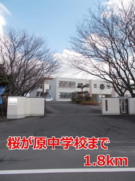 Naikan14 20140104000000