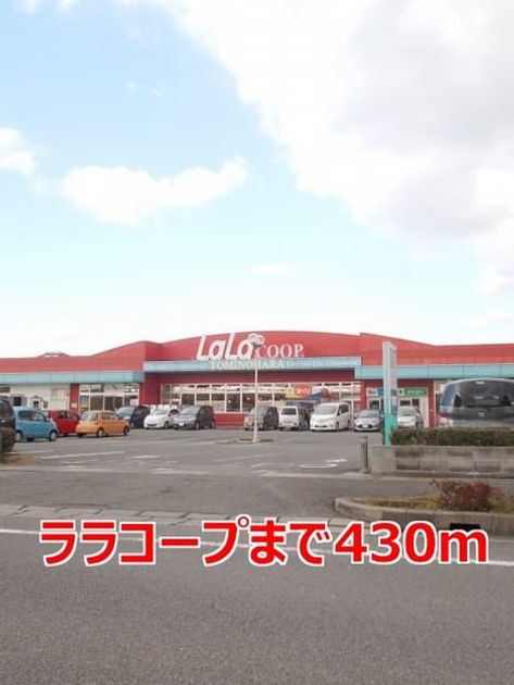 Naikan15 20140104000000 945x630