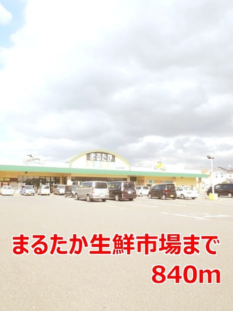 Naikan16 20140104000000