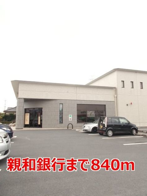 Naikan17 20140104000000 945x630