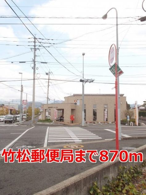 Naikan18 20140104000000 945x630