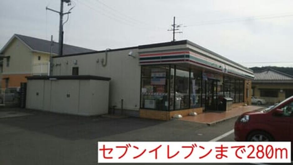Naikan15 20140913000000 945x630