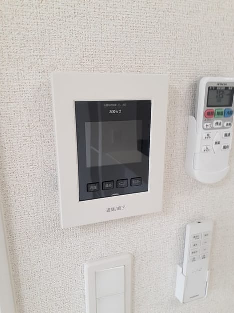 Naikan9 20230925000000