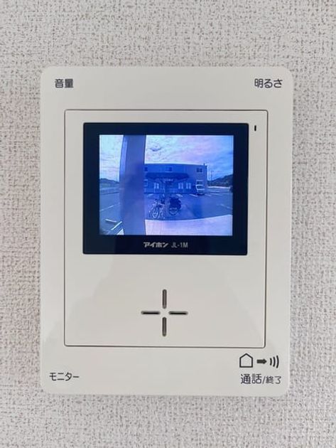 Naikan12 20260908000000 945x630