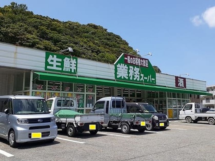 Naikan13 20240530000000 945x630