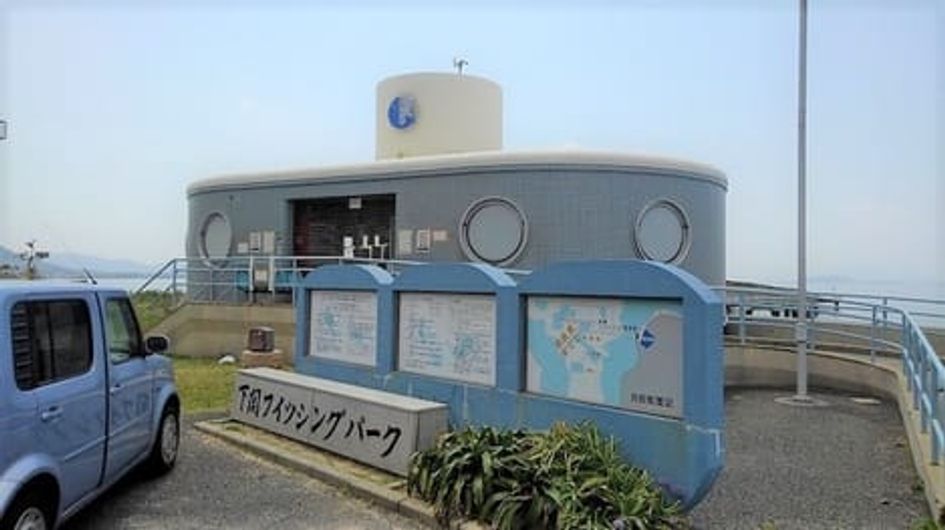 Naikan18 20240807000000 945x630