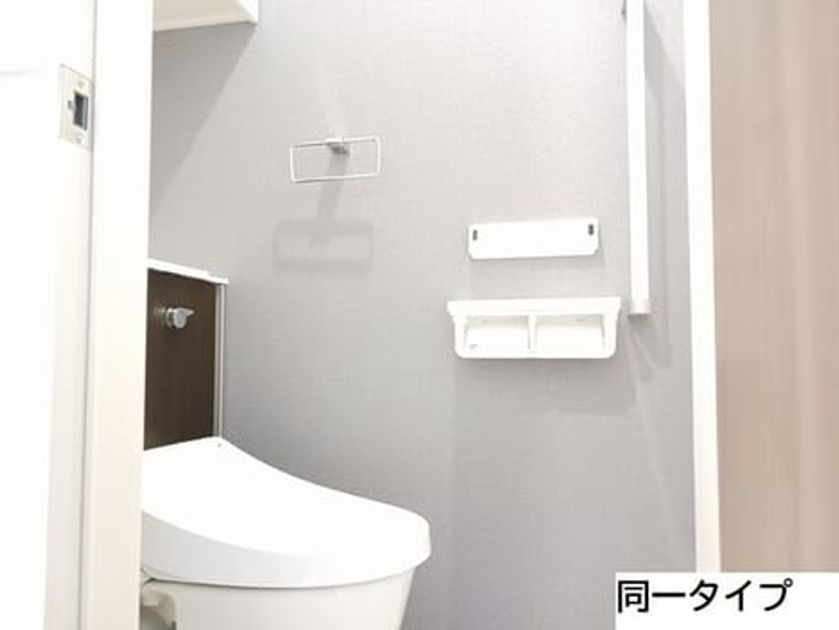 Naikan5 20260703000000 945x630