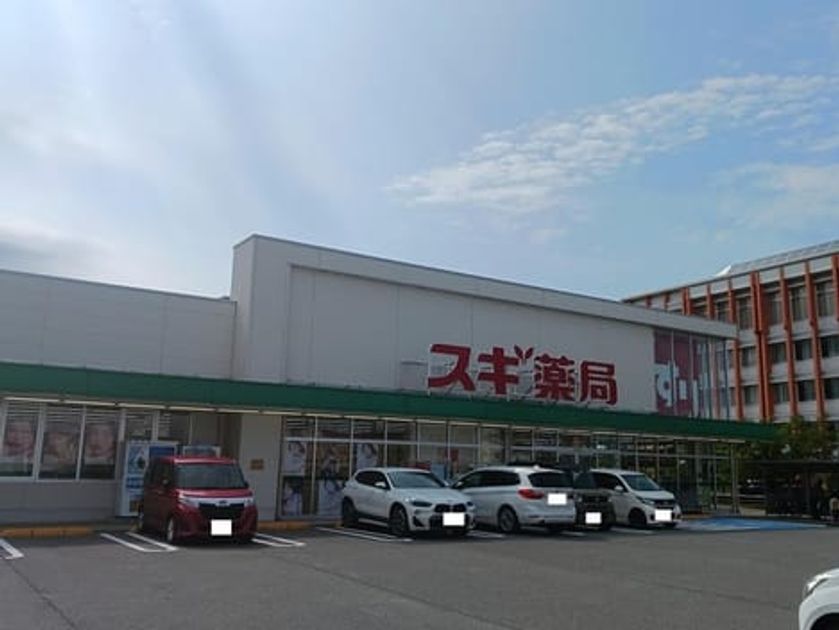 Naikan16 20260729000000 945x630
