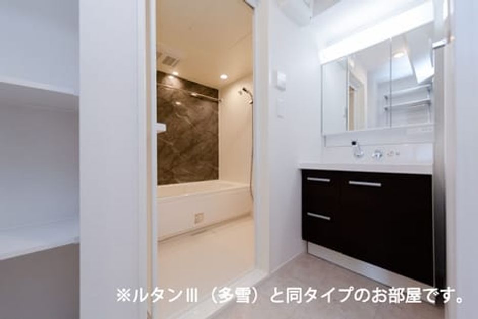Naikan4 20260708000000 945x630