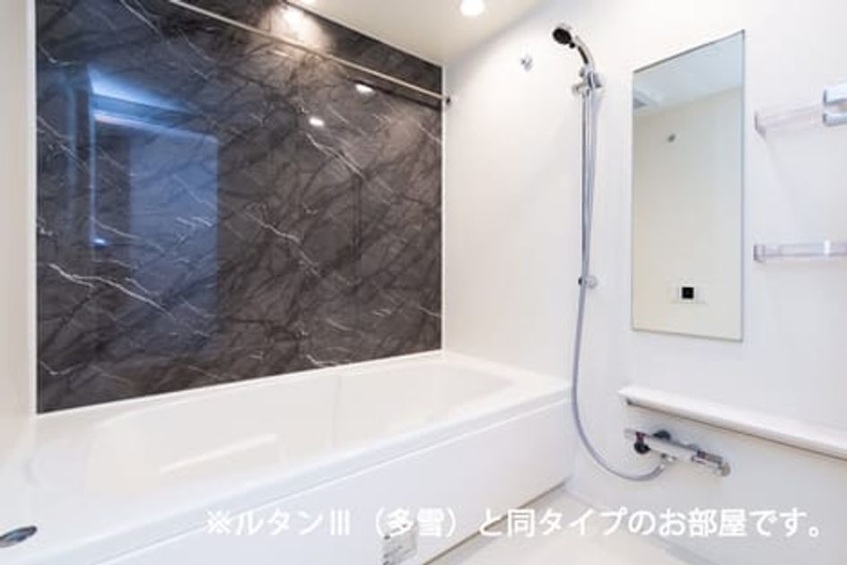Naikan6 20260708000000 945x630