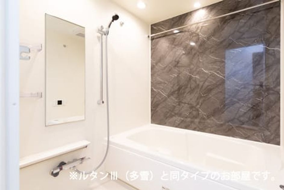 Naikan4 20260708000000 945x630