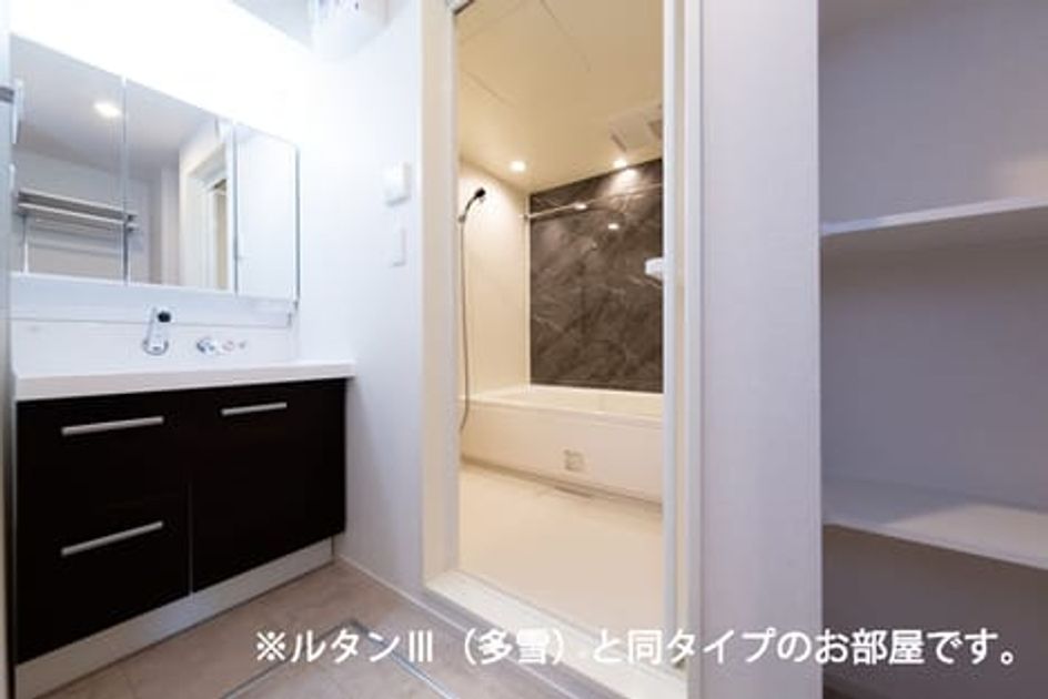 Naikan6 20260708000000 945x630
