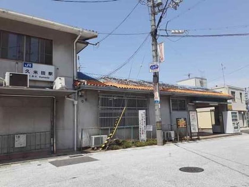 Naikan18 20250829000000 945x630