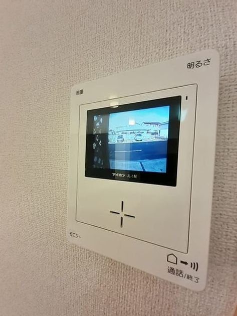 Naikan9 20240308000000 945x630