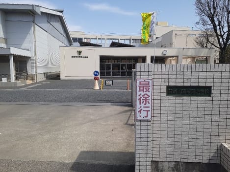 Naikan16 20240226000000