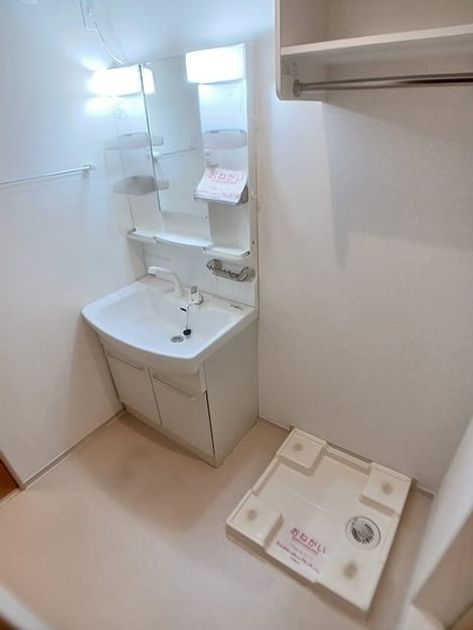 Naikan4 20260909000000 945x630