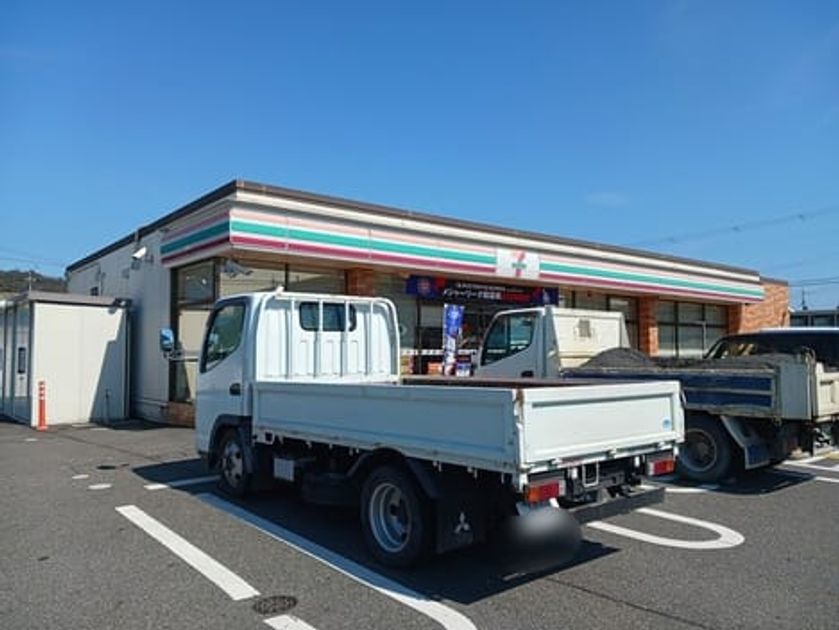 Naikan14 20260702000000 945x630