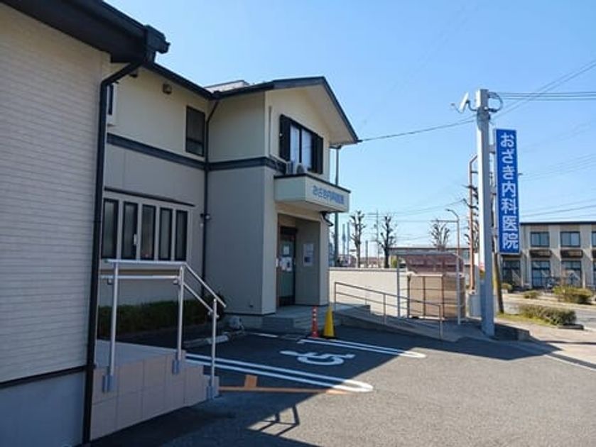 Naikan16 20260702000000 945x630