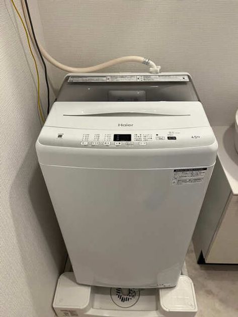 Naikan10 20260729133132 945x630