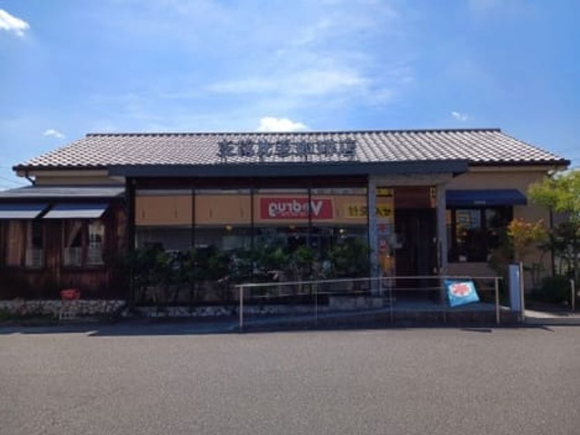 Naikan18 20260728000000 945x630