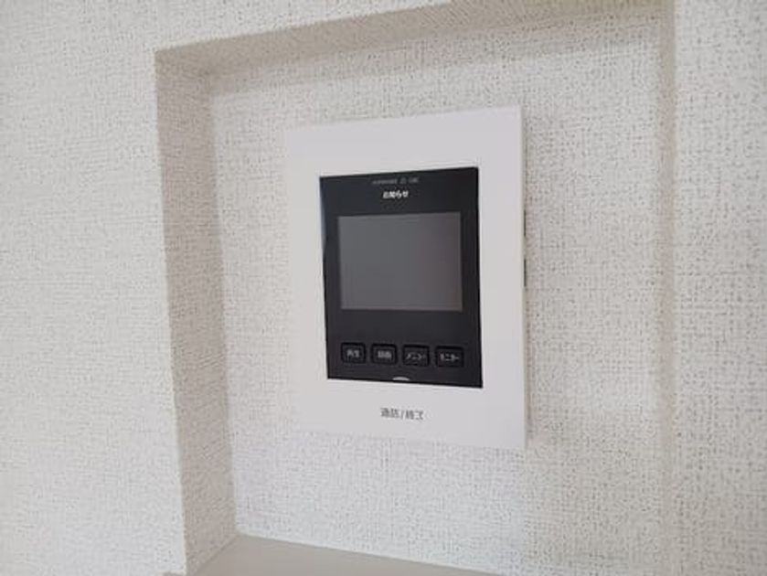 Naikan8 20260907000000 945x630