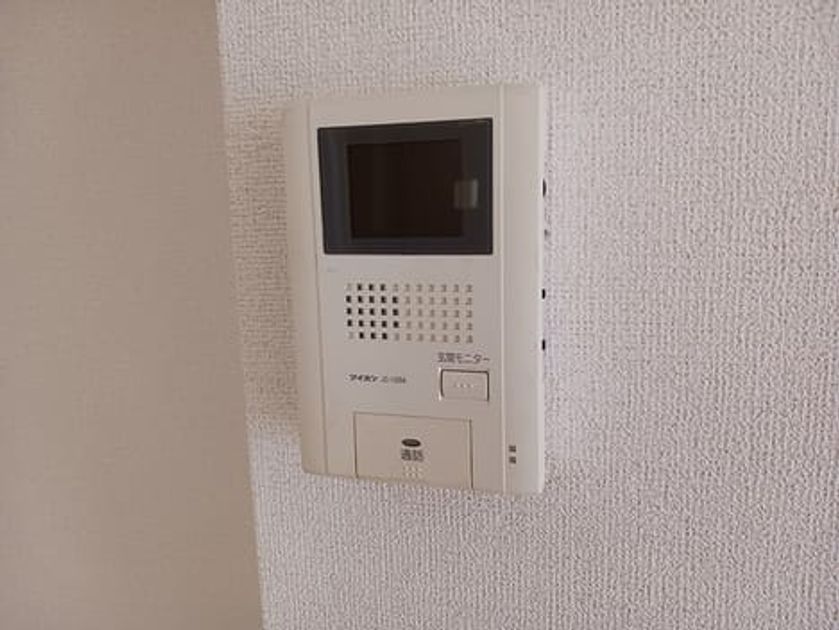 Naikan8 20260911000000 945x630
