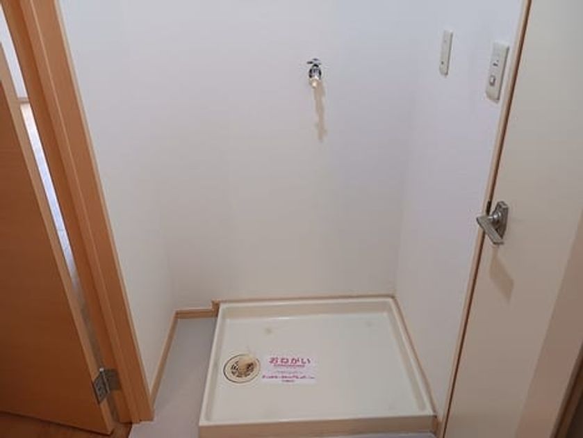 Naikan9 20260911000000 945x630