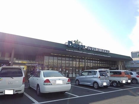 Naikan13 20201228000000