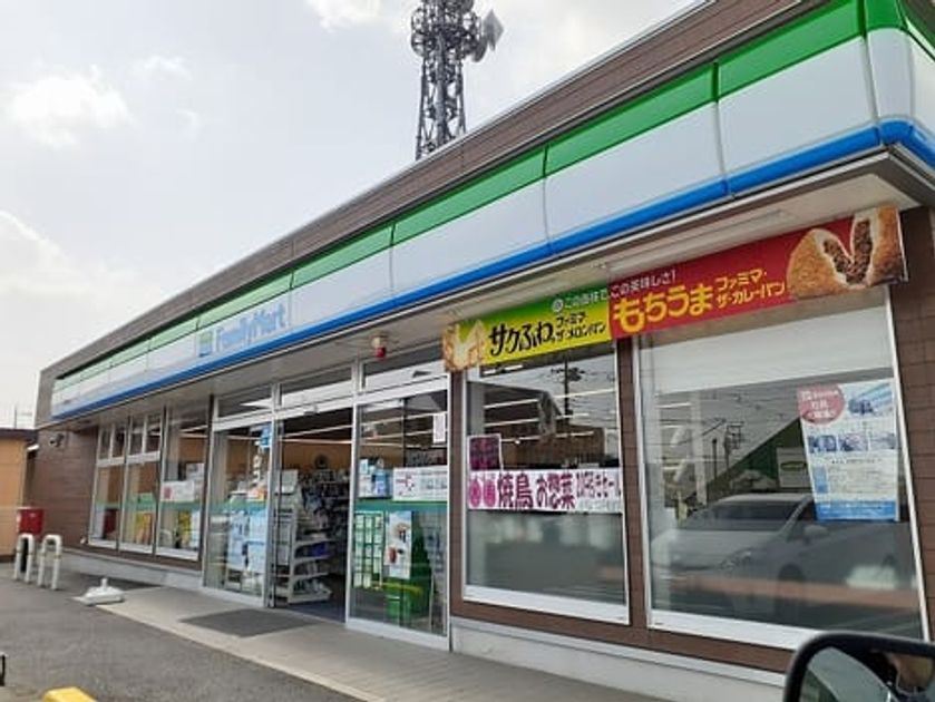 Naikan18 20211102000000 945x630