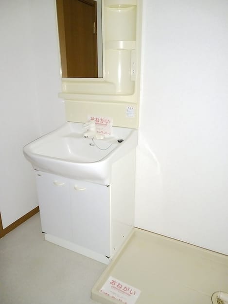Naikan4 20261028000000