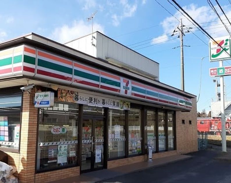 Naikan18 20220204000000 945x630