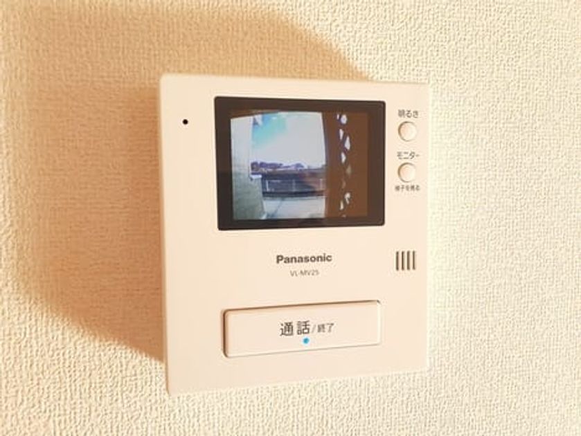 Naikan9 20211227000000 945x630