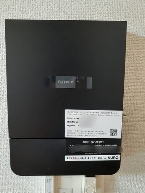 Naikan12 20220906000000