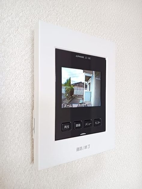 Naikan12 20260915000000 945x630
