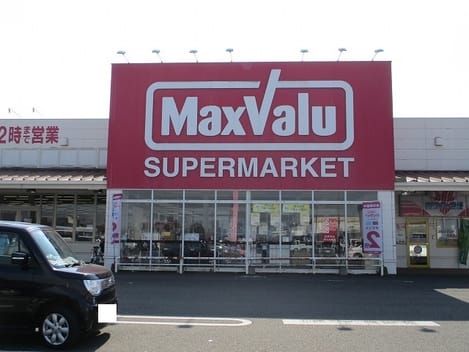 Naikan13 20211105000000