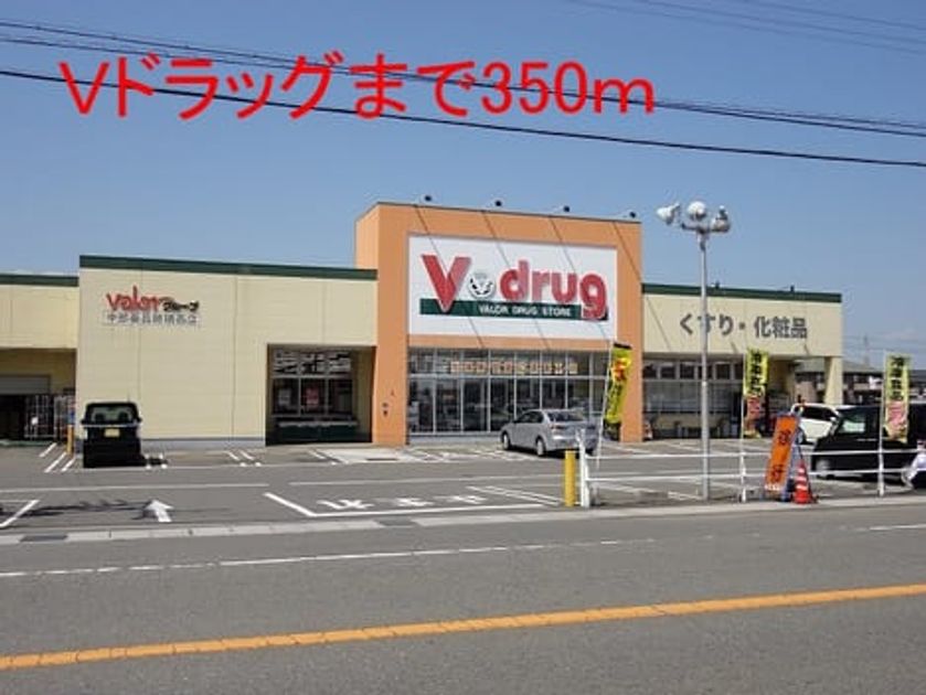 Naikan14 20150521000000 945x630
