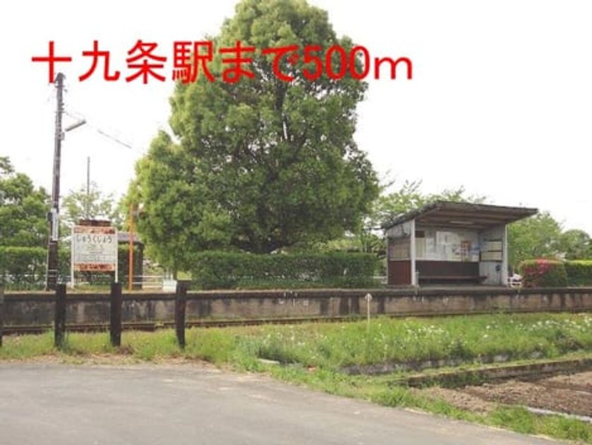 Naikan18 20150521000000 945x630