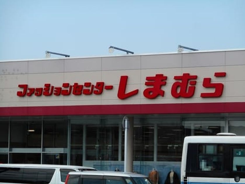 Naikan16 20210709000000 945x630