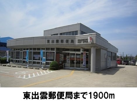 Naikan17 20170404000000