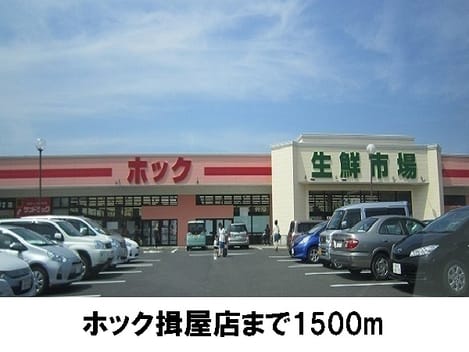 Naikan18 20170404000000