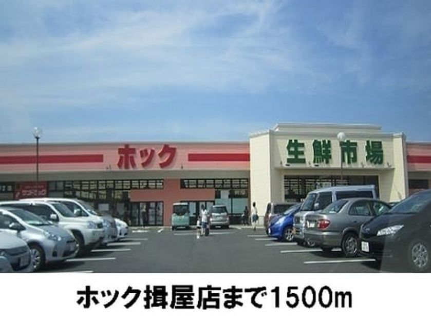 Naikan18 20170404000000 945x630