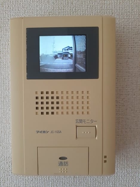 Naikan12 20230525000000