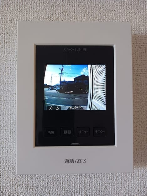 Naikan12 20260917000000