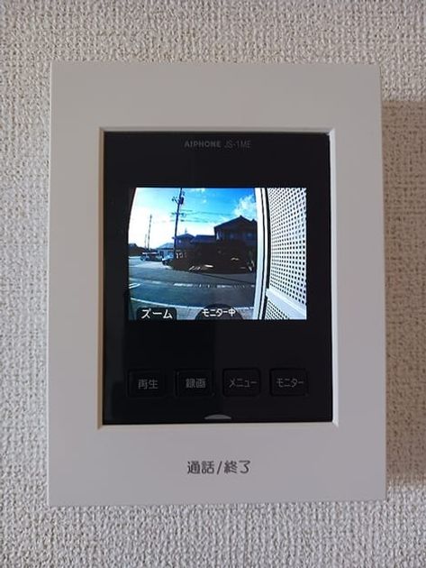 Naikan12 20260917000000 945x630